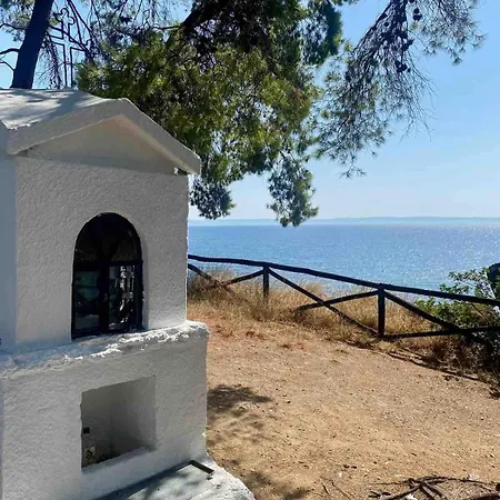 Sithonia Appartement